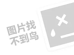 水滴筹把捐款全额给病人（创业项目答疑）